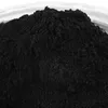 Pigmentpulver Schwarz 25kg Sack Produktbild-Vorschau 2