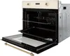 An open built-in oven with the door ajar, showing the interior with racks and a baking tray. Náhled obrázku produktu