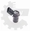 Parkovací čidlo AUDI A3(8P) A4(B6,B7) A6(C5) 4B0919275D Náhled obrázku produktu 3