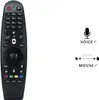 Télécommande Azurano Magic Remote AN-MR600, AKB74495301, Voir les images du produit 7