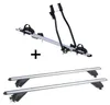 Portabici SAGITTAR + portapacchi in alluminio RB003 Anteprima dell’immagine prodotto 1