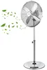 Zilan Metall Standventilator 50W – 45 cm Standlüfter aus Produktbild-Vorschau 1