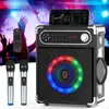 JYX Karaoke-Maschine Lautsprecher mit Fernbedienung Produktbild-Vorschau 2