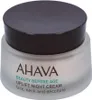 Ahava Beauty Before Age Uplift Night Cream 50ml Produktbild-Vorschau 4