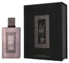 Al Wataniah Kayaan Classic Eau de Parfum, 100 ml (unisex) Productafbeelding-voorbeeld 7