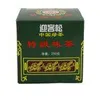 Greeting Pine Special Gunpowder – 250 g – Hochwertiger Grüner Tee aus China Produktbild-Vorschau