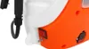 Spruzzatore a batteria 18L KD2031 Anteprima dell’immagine prodotto 22