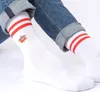Occulto Herren Papa Geschenk Tennissocken 3er Pack (Modell: Produktbild-Vorschau 3
