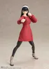 Spy x Family S.H. Figuarts figurka akcji Yor Forger matka Podgląd zdjęcia produktu 4