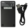 vhbw USB-C Ladegerät kompatibel mit Panasonic HDC-SD60K, Produktbild-Vorschau 2