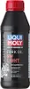 LIQUI MOLY Gabelöl 1623 5l Kanister Produktbild-Vorschau 4