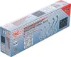 BGS 32150 S-Form Doppelringschlüssel-Satz, in Zoll, 3/8" - Produktbild-Vorschau 4