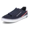 Tom Tailor Herren Sneaker low blau Produktbild-Vorschau 2