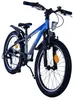 Fahrrad - XC Race - 20 Zoll - blau/grau Produktbild-Vorschau 3