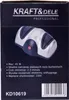 Brousek Na Nože/Nůžky 45W Kd10619 Náhled obrázku produktu 8