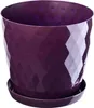 A purple plastic plant pot with a diamond pattern and a matching saucer, isolated on a white background. Podgląd zdjęcia produktu