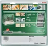 25+15+1 Mini-X-Line Sets plus Griff Produktbild-Vorschau 3