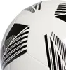 Adidas Tiro Ball Club Fussball Fs0367 R.5 Produktbild-Vorschau 7