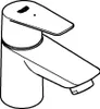 GROHE 20421001, Chrom Produktbild-Vorschau 5