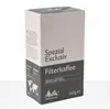 Melitta Spezial Exclusiv - 500g Kaffee gemahlen, Produktbild-Vorschau 3