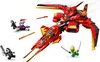 LEGO NINJAGO Legacy Kai Fighter Toy Jet, Zestaw do Podgląd zdjęcia produktu 15