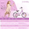 Dievčenský bicykel Detský bicykel od 6 rokov 20 palcový Náhľad obrázku produktu 7