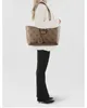 Sac fourre-tout Janie Logo Girlfriend de Guess Shopper 43 x Voir les images du produit 2