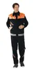 Planam Weste Visline, Gr. 2XL schwarz/orange/zink Produktbild-Vorschau 7