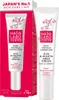 Hada Labo Tokyo Rote-Augen-Faltencreme Produktbild-Vorschau 2