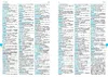 Wörterbuch Deutsch-Ukrainisch, Ukrainisch-Deutsch für Produktbild-Vorschau 8