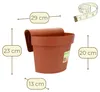 2er Set Geländertopf Balkon mit Wasserspeicher Blumentopf Produktbild-Vorschau 2