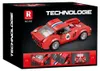 R-813 - Voiture de sport 250 GTO (Reobrix) Voir les images du produit 4