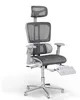 di volio ergonomické křeslo Romalo šedý Náhled obrázku produktu 2