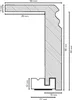Heizrohrabdeckleiste Berliner Profil 64 x 96 x 2500 mm Weiß Produktbild-Vorschau 2