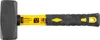 Hammer Strend Pro HS0524, 280 mm, 1500 g, Fiberglasgriff Produktbild-Vorschau 1