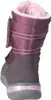 Buty Ricosta dla dziewczynek Podgląd zdjęcia produktu 5