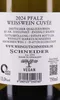Weingut Markus Schneider Hullabaloo Weißwein trocken Pfalz Produktbild-Vorschau 8