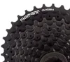 Kaseta Shimano CS-HG200 11-34z (9s) ECSHG2009134 Podgląd zdjęcia produktu 9
