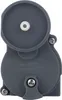 The back of a gray plastic module for a robot vacuum cleaner. Náhľad obrázku produktu
