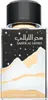Ard Al Zaafaran Saher Al Layali woda perfumowana unisex 100 Podgląd zdjęcia produktu 2