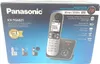 Panasonic KX-TG6821GB Schnurlostelefon mit AB schwarz Produktbild-Vorschau 21