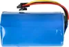 vhbw Akku kompatibel mit Qihoo T90, S7, S9, 360 S5, X9 Produktbild-Vorschau 2