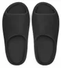 Yeezy Slide YS-01 Black - 43 Größe: 43 Produktbild-Vorschau 3