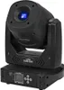 EUROLITE LED TMH-S90 Moving-Head Spot Produktbild-Vorschau 2