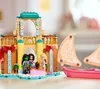 LEGO Wicked Glinda, Elphaba und Nessarose an der Produktbild-Vorschau 28