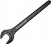 Klucz płasko-oczkowy BGS DIN 894 SW 41 mm - 34241 Podgląd zdjęcia produktu 6