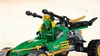 LEGO 71700 Najeźdźcy z dżungli NINJAGO Lloyda Podgląd zdjęcia produktu 16