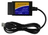 Interfaccia diagnostica auto Techstar OBD2 USB con Chip ELM Anteprima dell’immagine prodotto 1