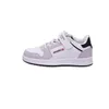 A single white sneaker with gray and black accents is shown against a white background. Produktbild-Vorschau