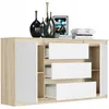 Komoda 140 cm zásuvky dveře skříňka FRAMIRE R-140-S3 mix Náhled obrázku produktu 5